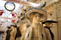 Выставка 120 лет моды в ГУМе