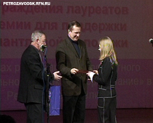 Карелия: Молодые таланты получили президентские награды